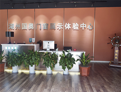 陽光房隱私如何保護(hù)？湖州門窗廠家來支招